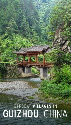 貴州有哪些鄉村：深度探索貴州省的鄉村風情與特色